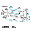 GD-1861K / グローバルデスク（W1800×D600mm）