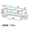 GD-1861K グローバルデスク(W1800×D600mm) GD-1861K / グローバルデスク(W1800×D600mm)