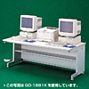 GD-1861K グローバルデスク(W1800×D600mm) GD-1861K / グローバルデスク(W1800×D600mm)