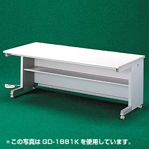 GD-1871K / グローバルデスク(W1800×D700mm)