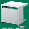 GD-871K グローバルデスク(W800×D700mm) GD-871K / グローバルデスク(W800×D700mm)
