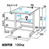 GD-871K / グローバルデスク（W800×D700mm）