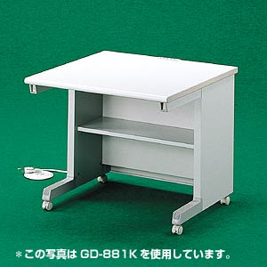GD-871K / グローバルデスク(W800×D700mm)