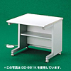 GD-871K グローバルデスク(W800×D700mm) GD-871K / グローバルデスク(W800×D700mm)