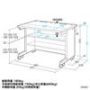 GE-1071 GEデスク(W1000×D700mm) GE-1071 / GEデスク(W1000×D700mm)