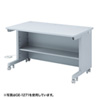GE-1071 GEデスク(W1000×D700mm) GE-1071 / GEデスク(W1000×D700mm)