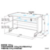 GE-1271 GEデスク(W1200×D700mm) GE-1271 / GEデスク(W1200×D700mm)