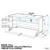 GE-1471 GEデスク(W1400×D700mm) GE-1471 / GEデスク(W1400×D700mm)