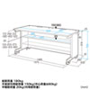 GE-1671 GEデスク(W1600×D700mm) GE-1671 / GEデスク(W1600×D700mm)