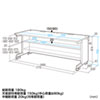 GE-1871 GEデスク(W1800×D700mm) GE-1871 / GEデスク(W1800×D700mm)