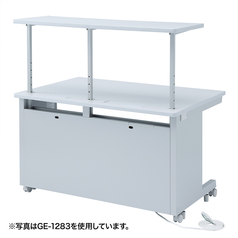 背面