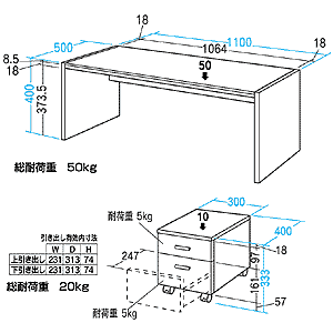 GSL-110 / ガラス座デスク