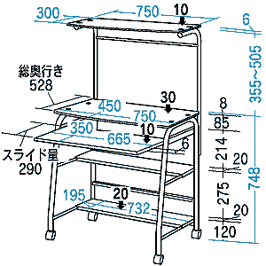 GSR-75 / ガラスデスク