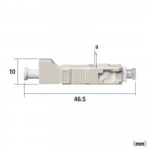 HAD-SCLCF-50M4