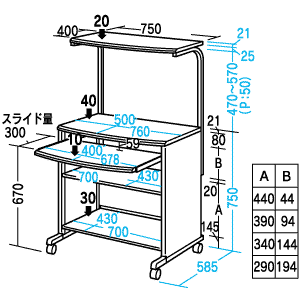 HD-1 / パソコンデスク(ダークグレー)