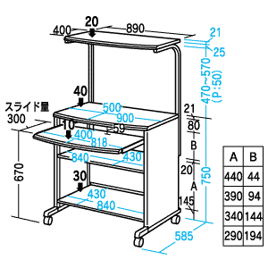 HD-3 / パソコンデスク(ダークグレー)