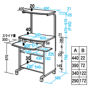 HD-4SV / パソコンデスク