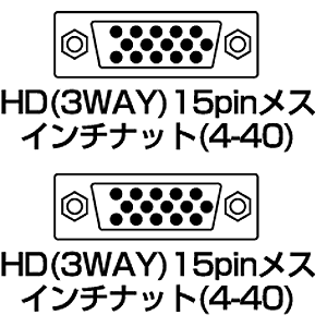コネクタ図