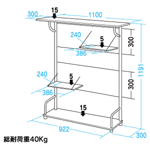 HDL-110SH / シェルフ