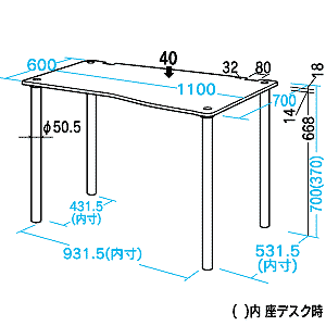 寸法図
