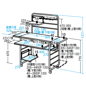 HDL-130 / パソコンデスク