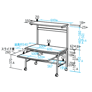 HDL-60LSV / 座デスク