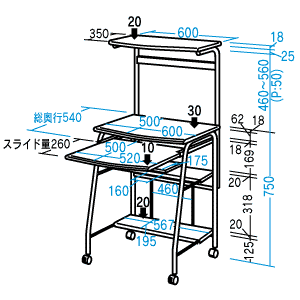 HDL-60SV / パソコンデスク