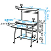 HDL-75 / パソコンデスク