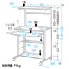 HDS-1SVN / パソコンデスク