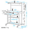 HDS-1SV / パソコンデスク