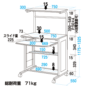 HDS-1 / パソコンデスク