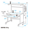 HDS-2SVN / パソコンデスク（W750×D587mm・座タイプ）