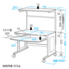 HDS-2SV / パソコンデスク