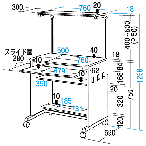 HDT-1 / パソコンデスク