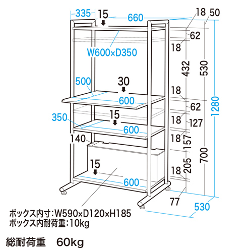 HF-1 / パソコンデスク