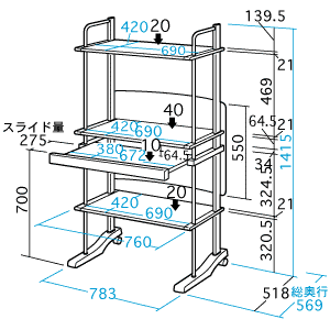 HF-T500W / SOHOラック  