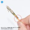 HKB-AC-FLCMM 光ファイバファストLCコネクタ(マルチモード・50μm・4セット入) HKB-AC-FLCMM / 光ファイバファストLCコネクタ(マルチモード・50μm・4セット入)