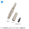 HKB-AC-FLCMM 光ファイバファストLCコネクタ(マルチモード・50μm・4セット入) HKB-AC-FLCMM / 光ファイバファストLCコネクタ(マルチモード・50μm・4セット入)