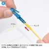 HKB-AC-FLCSM 光ファイバファストLCコネクタ(シングルモード・4セット入) HKB-AC-FLCSM / 光ファイバファストLCコネクタ(シングルモード・4セット入)