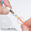 HKB-AC-FSCMM 光ファイバファストSCコネクタ(マルチモード・50μm・4セット入) HKB-AC-FSCMM / 光ファイバファストSCコネクタ(マルチモード・50μm・4セット入)