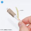 HKB-AC-FSCMM 光ファイバファストSCコネクタ(マルチモード・50μm・4セット入) HKB-AC-FSCMM / 光ファイバファストSCコネクタ(マルチモード・50μm・4セット入)