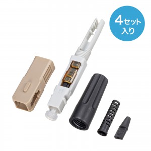 HKB-AC-FSCMM / 光ファイバファストSCコネクタ(マルチモード・50μm・4セット入)
