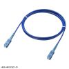 HKB-AM1SCSC1-03 / アーマード1芯光ファイバケーブル（シングルモード、SC-SC、3m、ブルー）