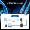 HKB-AM1SCSC1-05 アーマード1芯光ファイバケーブル(シングルモード、SC-SC、5m、ブルー) HKB-AM1SCSC1-05 / アーマード1芯光ファイバケーブル(シングルモード、SC-SC、5m、ブルー)