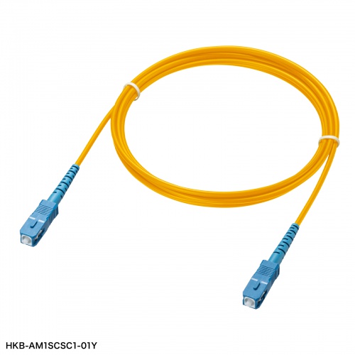 HKB-AM1SCSC1-02Y / アーマード1芯光ファイバケーブル(シングルモード、SC-SC、2m、イエロー)