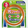 HKB-CC5-5K メガネ型光ファイバケーブル(マルチ50μm、SC×2-SC×2、5m) HKB-CC5-5K / メガネ型光ファイバケーブル(マルチ50μm、SC×2-SC×2、5m)