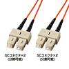 HKB-CC5W-3 光ファイバケーブル(3m) HKB-CC5W-3 / 光ファイバケーブル(3m)