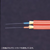 HKB-CF1W-5 / 光ファイバケーブル（屋内用・2芯）（5m）