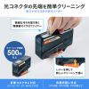 HKB-CLEAN2 光ファイバコネクタ用クリーナー HKB-CLEAN2 / 光ファイバコネクタ用クリーナー