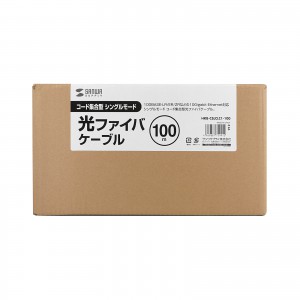 HKB-CSLCLC1-100